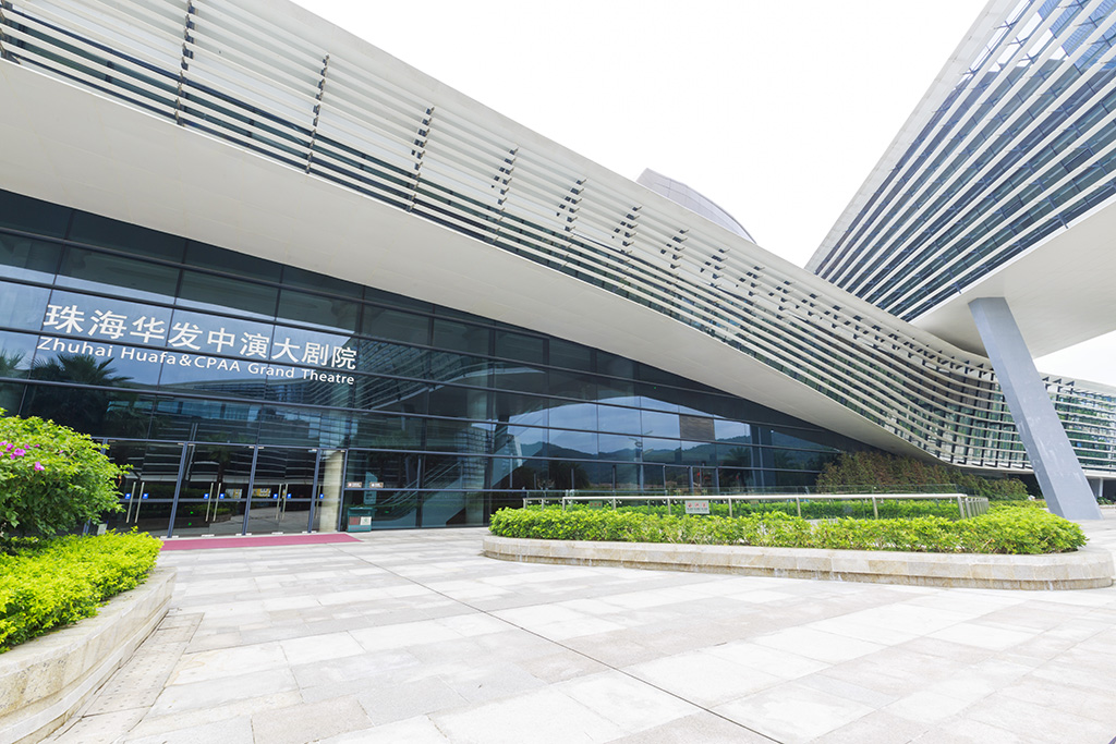亚洲胜游中演大剧院-1.jpg